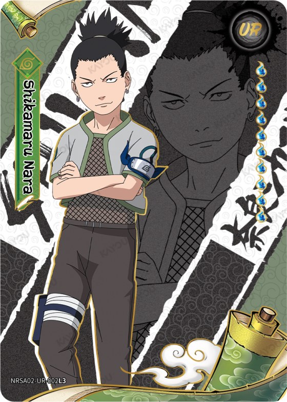 Shikamaru Nara