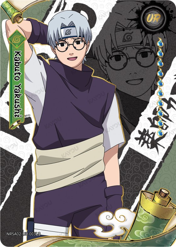 Kabuto Yakushi