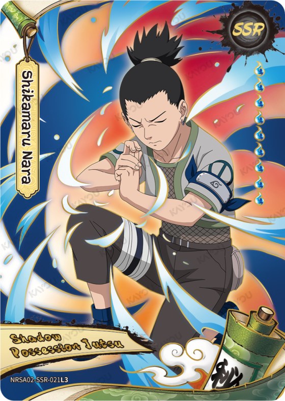 Shikamaru Nara