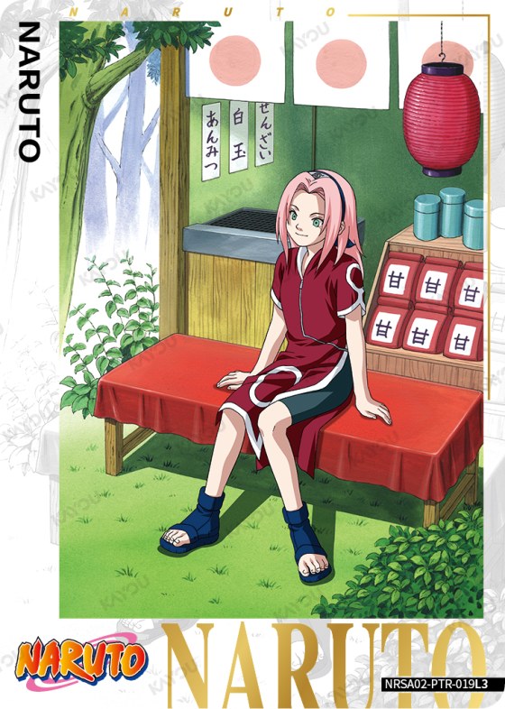 Sakura Haruno