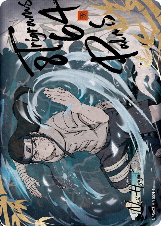 Neji Hyuga