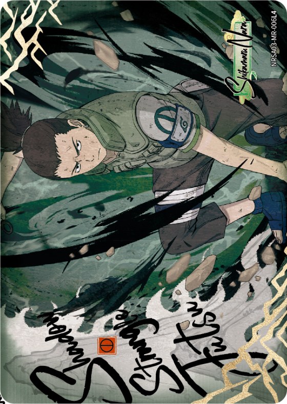Shikamaru Nara
