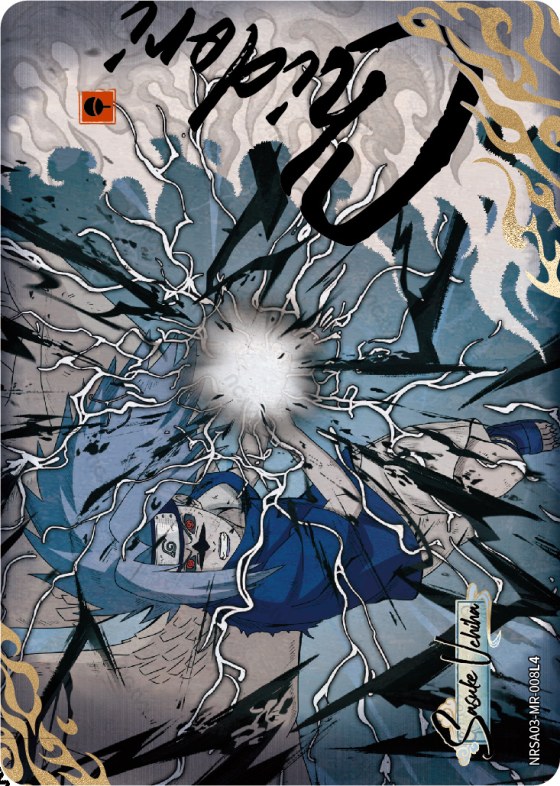 Sasuke Uchiha