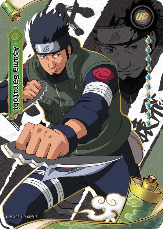 Asuma Sarutobi