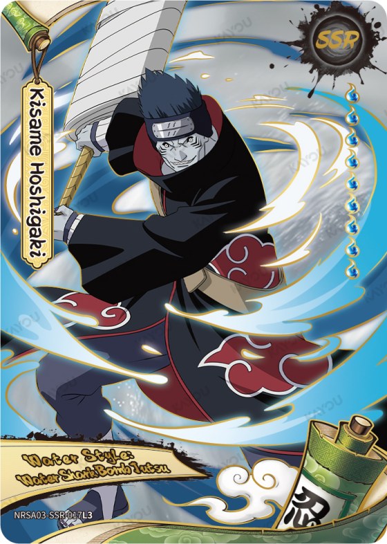 Kisame Hoshigaki