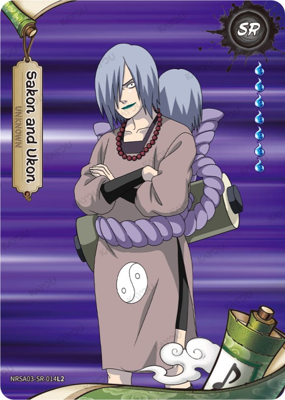 Sakon and Ukon