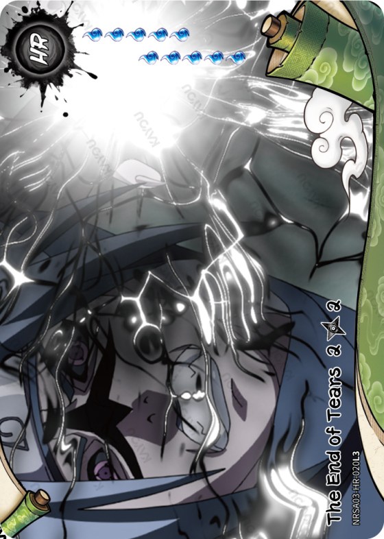 The End of Tears (2/2)