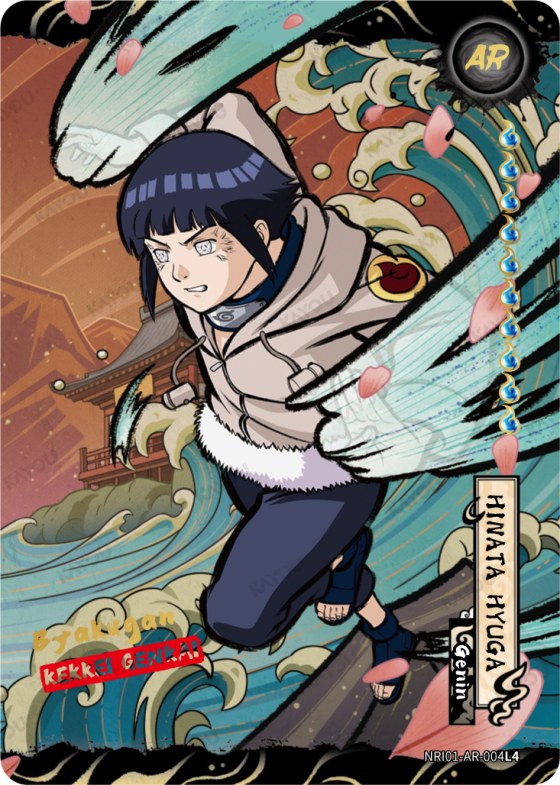 Hinata Hyuga