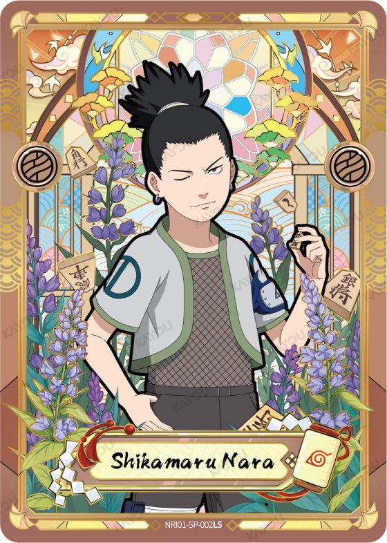 Shikamaru Nara
