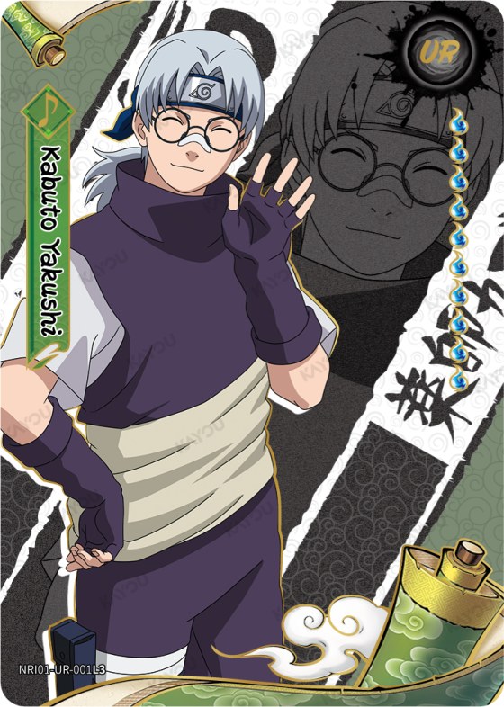 Kabuto Yakushi