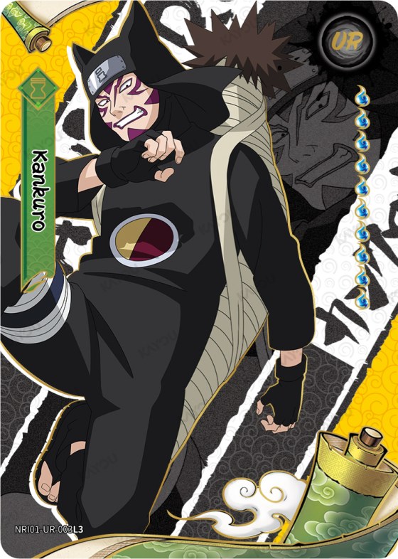 Kankuro