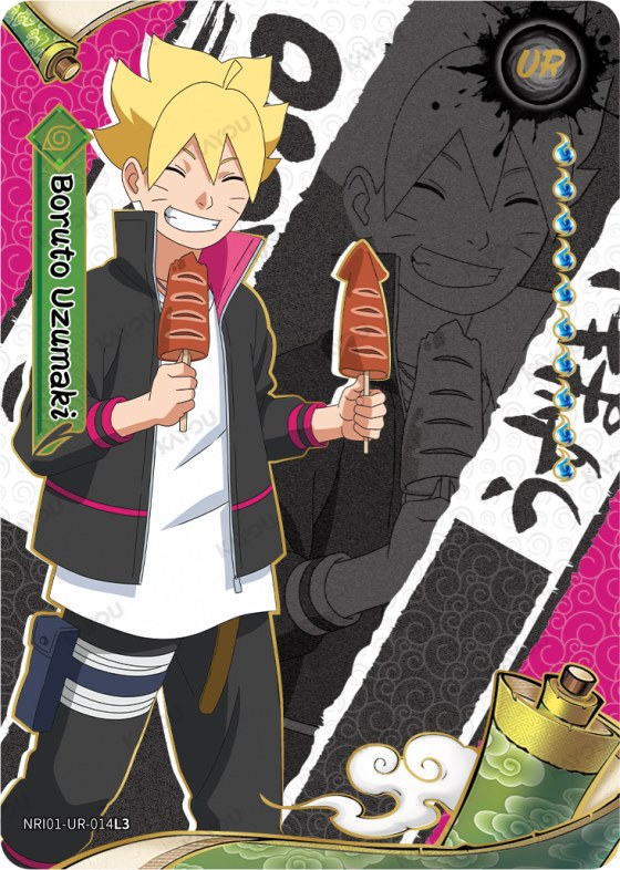 Boruto Uzumaki
