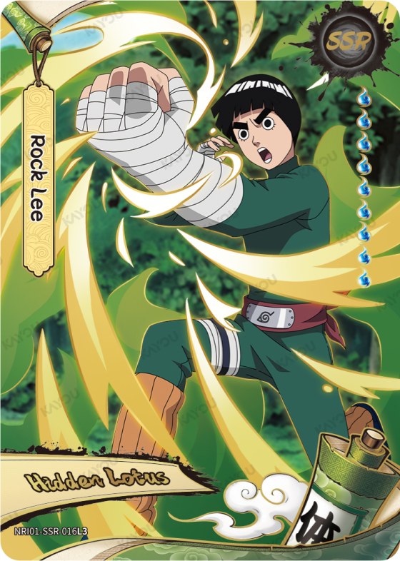 Rock Lee
