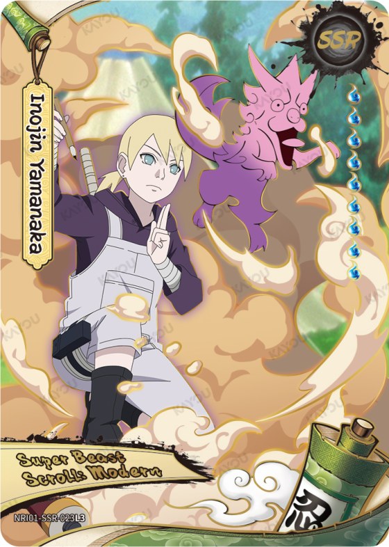 Inojin Yamanaka
