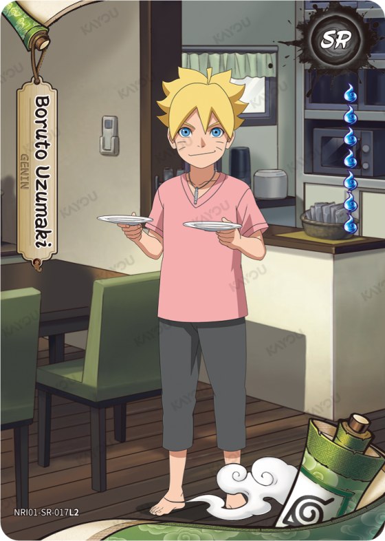 Boruto Uzumaki