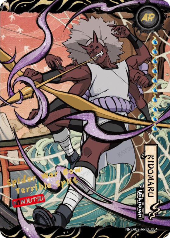 Kidomaru