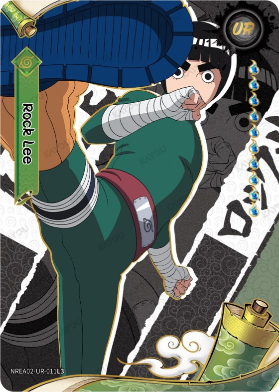 Rock Lee