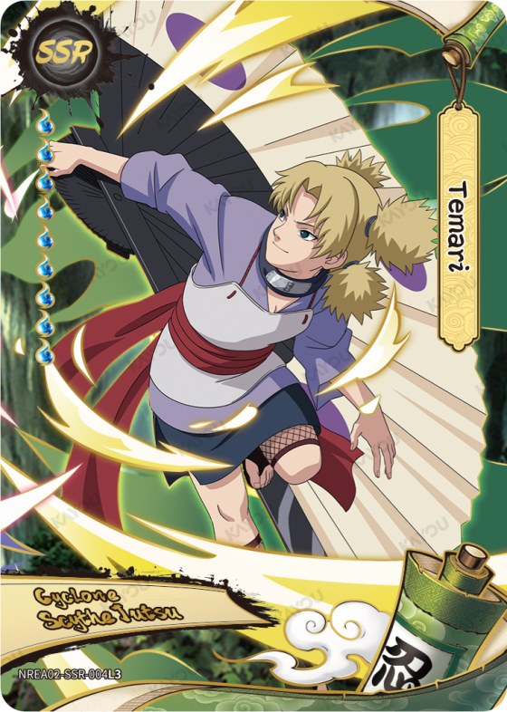 Temari