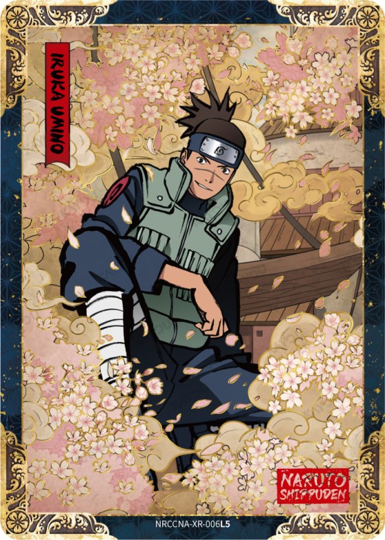 Iruka Umino