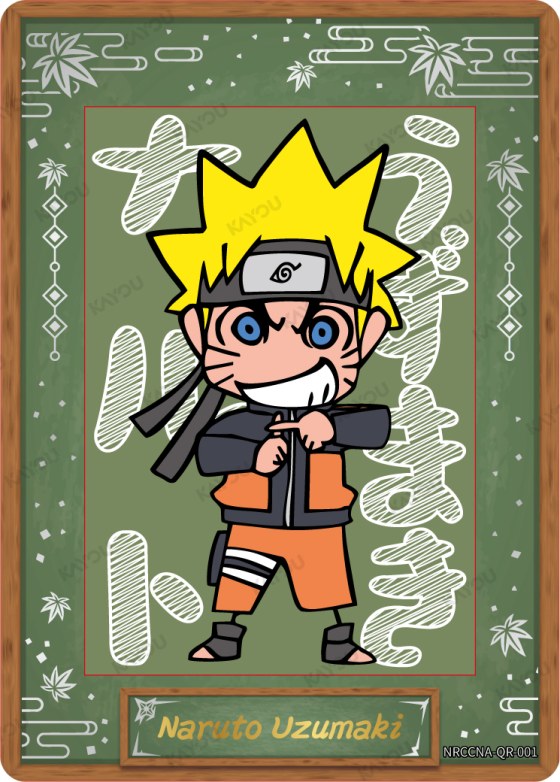 Naruto Uzumaki