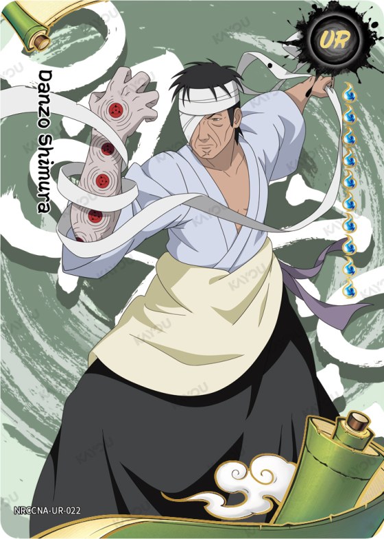 Danzo Shimura