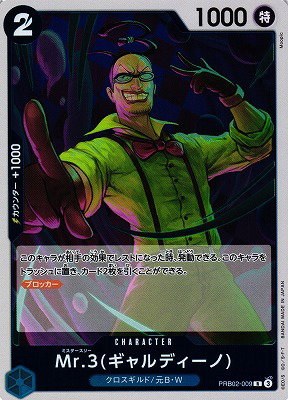 Mr.3 - Foil