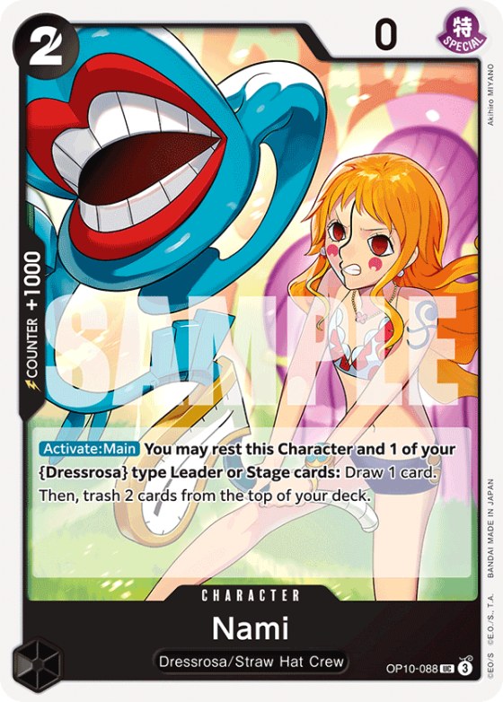 Nami