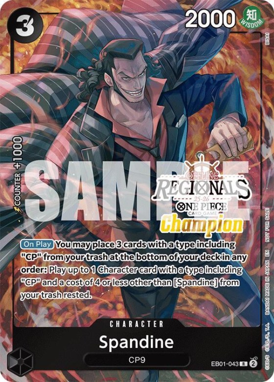 Spandine - Offline Regional Champion Card