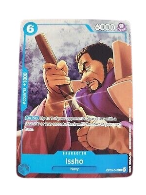 Issho