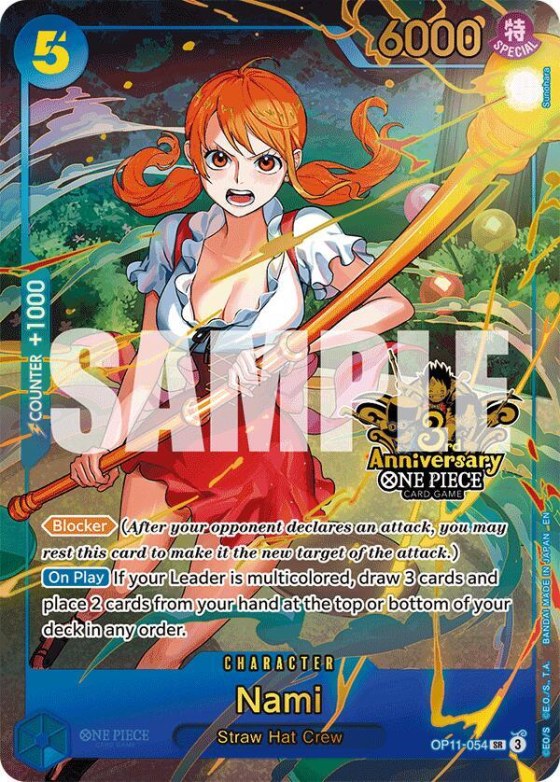 Nami