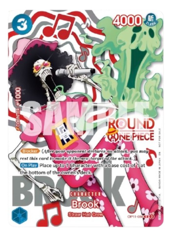 Brook