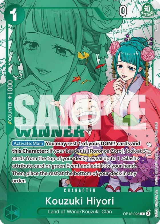 Kouzuki Hiyori - Winner Pack 2026 Vol 1