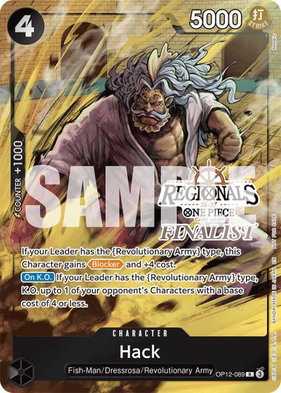 Hack - Regionals Finalist Card Set 26