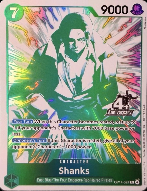 Shanks
