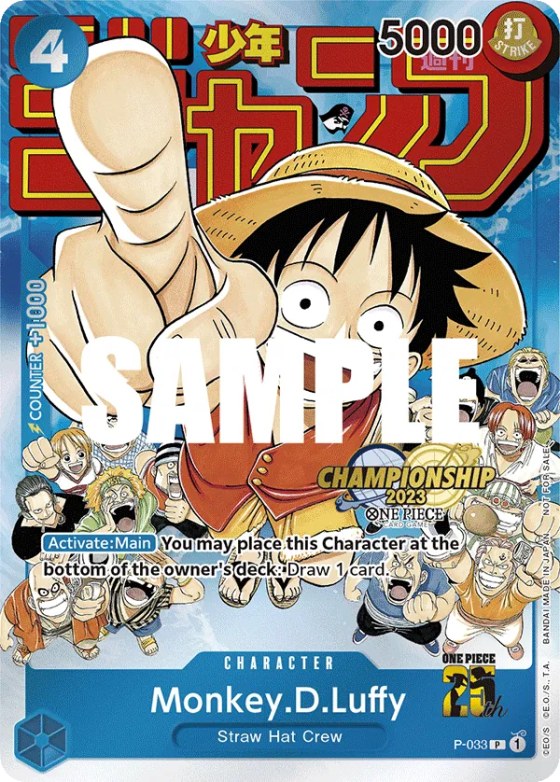 Monkey.D.Luffy - Cs 2023 Event Pack Finalist Ve