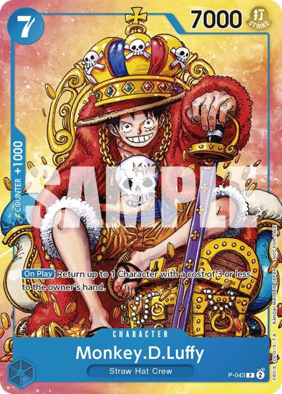 Monkey.D.Luffy - Convention Promo 2024