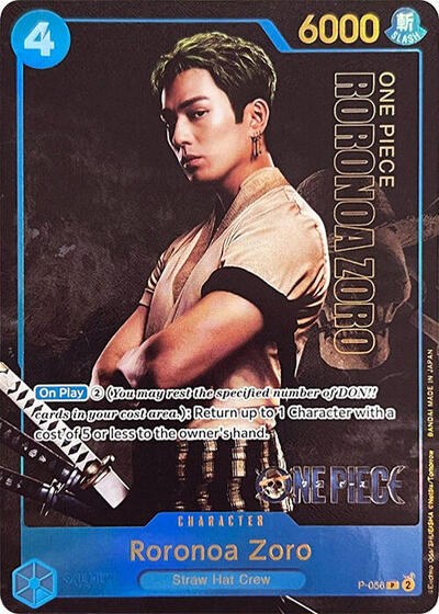 Roronoa Zoro - Premium Card Collection Live A