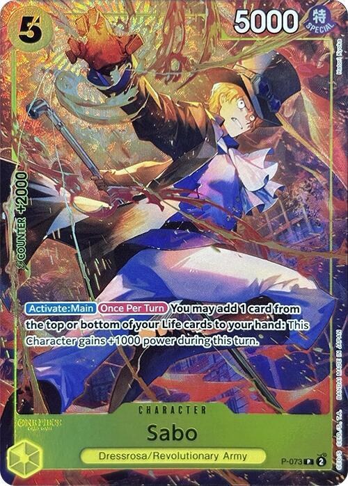Sabo - Premium Card Collection Best S