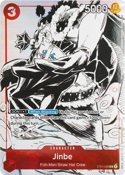 Jinbe - Gift Collection 2023