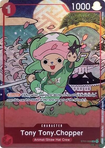 Tony Tony.Chopper - English Version 1st Anniversar