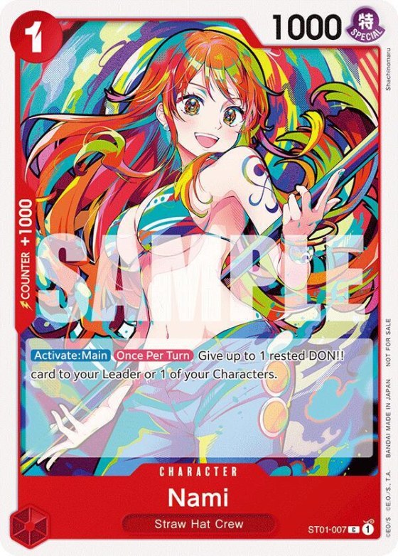 Nami - 2025 New Year Event