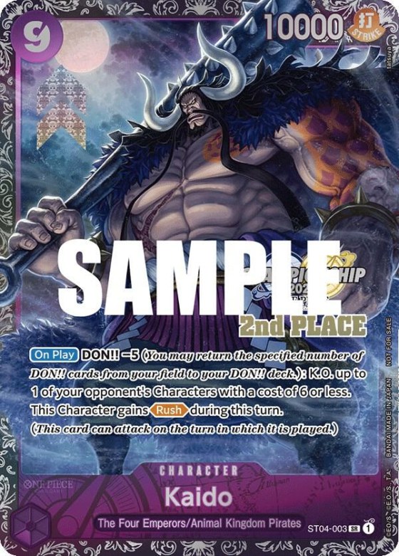Kaido - Cs 2023 Trophy Card 2nd Place