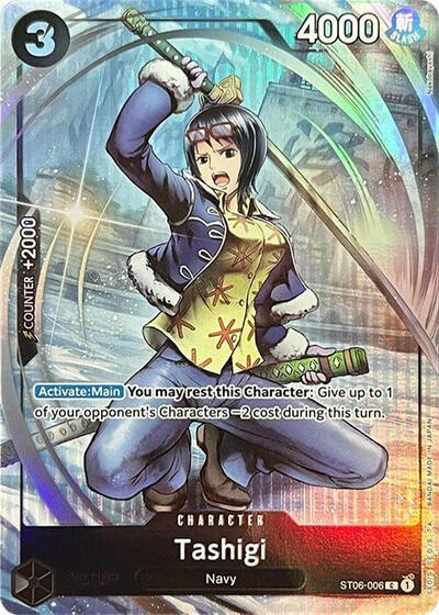 Tashigi - Premium Card Collection Bandai