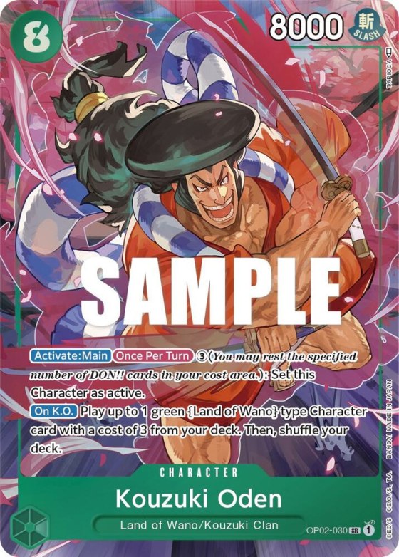 Kouzuki Oden - Alternate Art