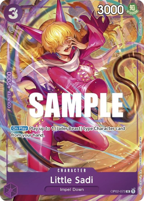 Little Sadi - Alternate Art