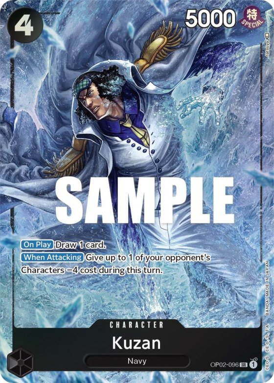 Kuzan - Alternate Art