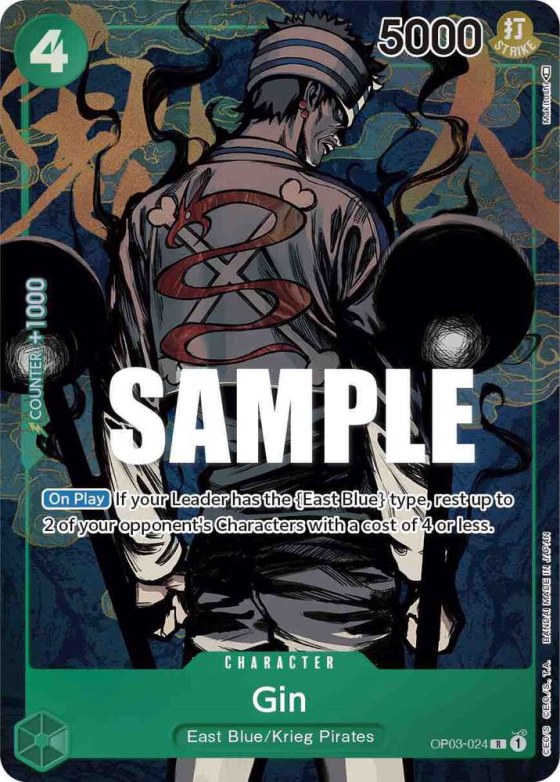 Gin - Alternate Art