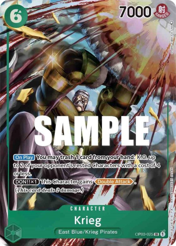 Krieg - Alternate Art