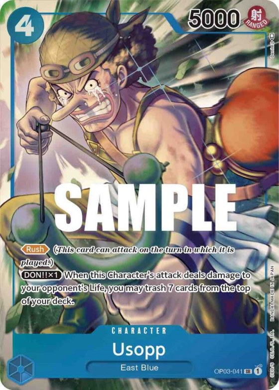 Usopp - Alternate Art