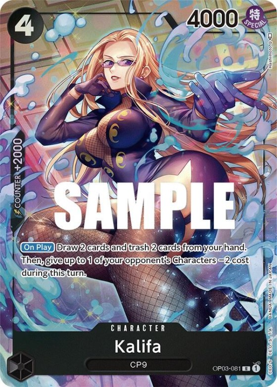 Kalifa - Alternate Art